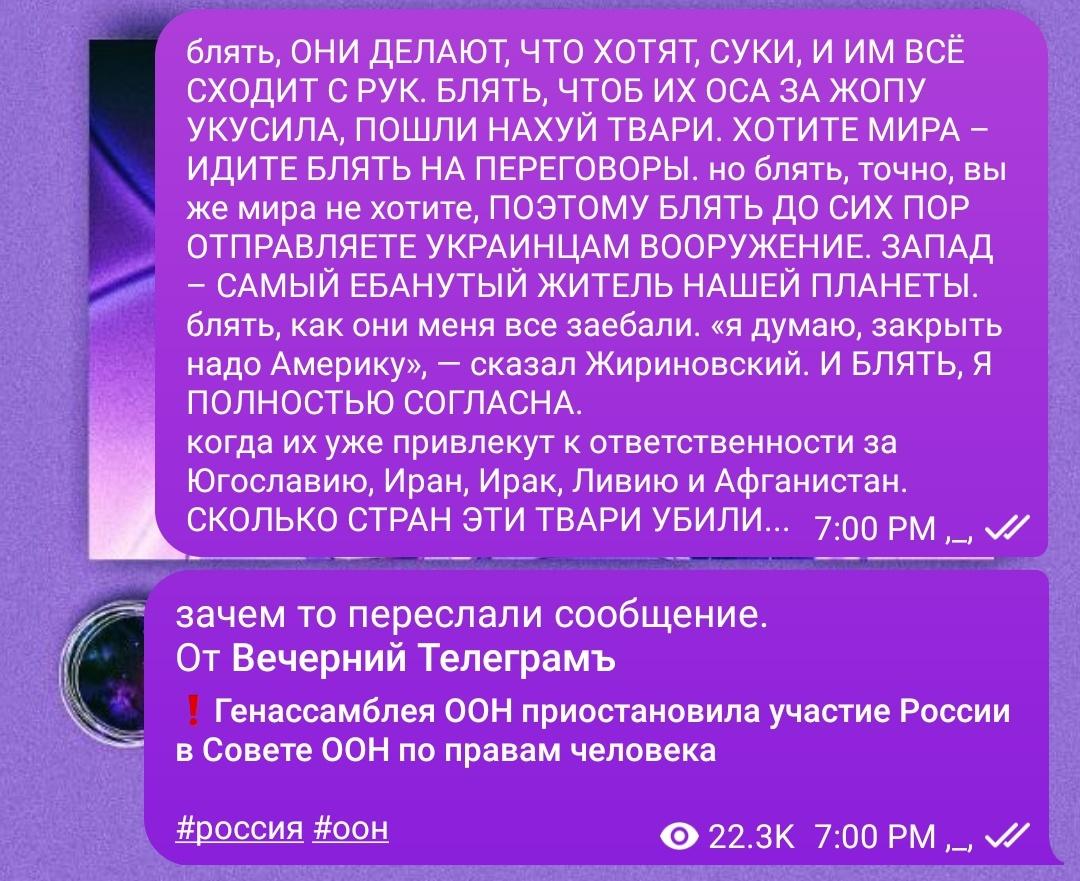 typesoftobacco's tweet photo. эмоции через край уже... https://t.co/vupW3cfXVh