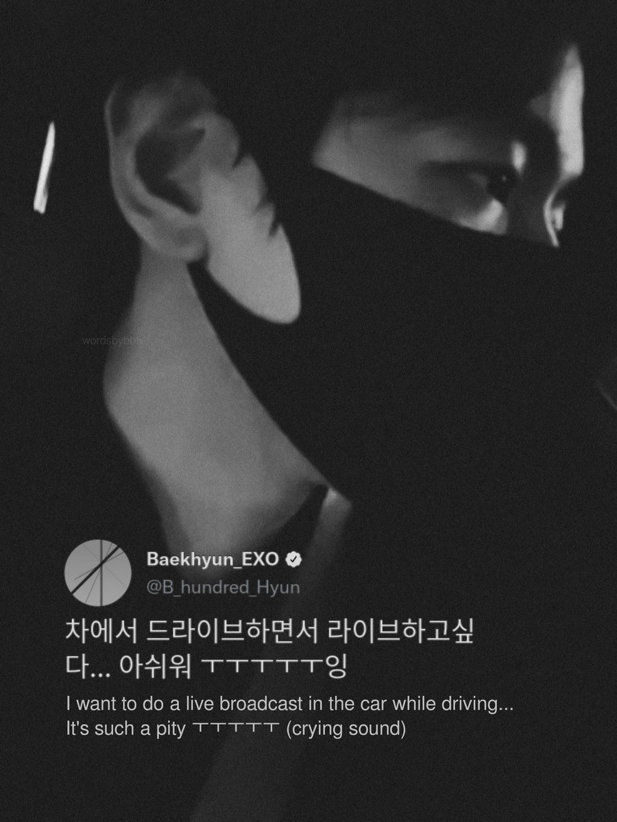 wordsbybbh tweet picture