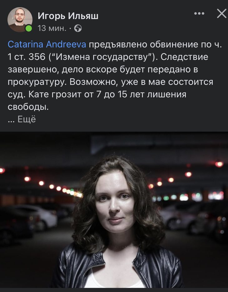 jjafi's tweet image. Пиздец ребятки, просто пиздец