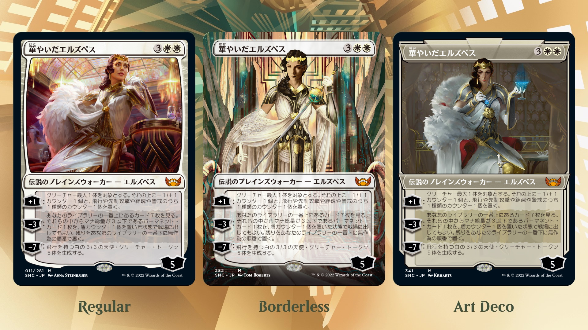 SALE開催中 華やいだエルズペス zppsu.edu.ph