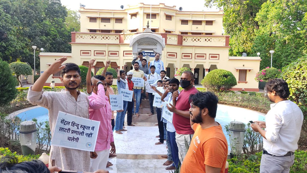 Neerajkundan's tweet photo. Today,police stopped the cycle journey of @NSUI_BHU at Lanka Gate against the admission through lottery system in CHS.The journey was to go from Malviya Bhavan to CHS from the beginning. 
why does the administration want to throttle the intellect of talented students ? 
#SaveCHS https://t.co/xr9GXsw52N