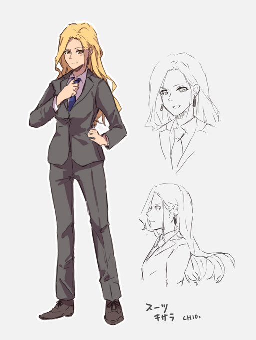 メンズスーツのtwitterイラスト検索結果 メンズスーツのtwitterイラスト検索結果