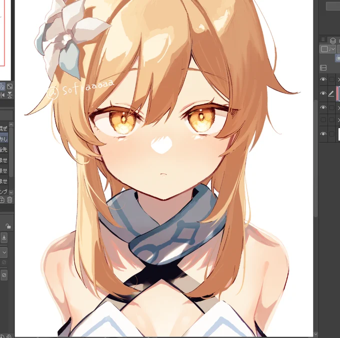 wip 