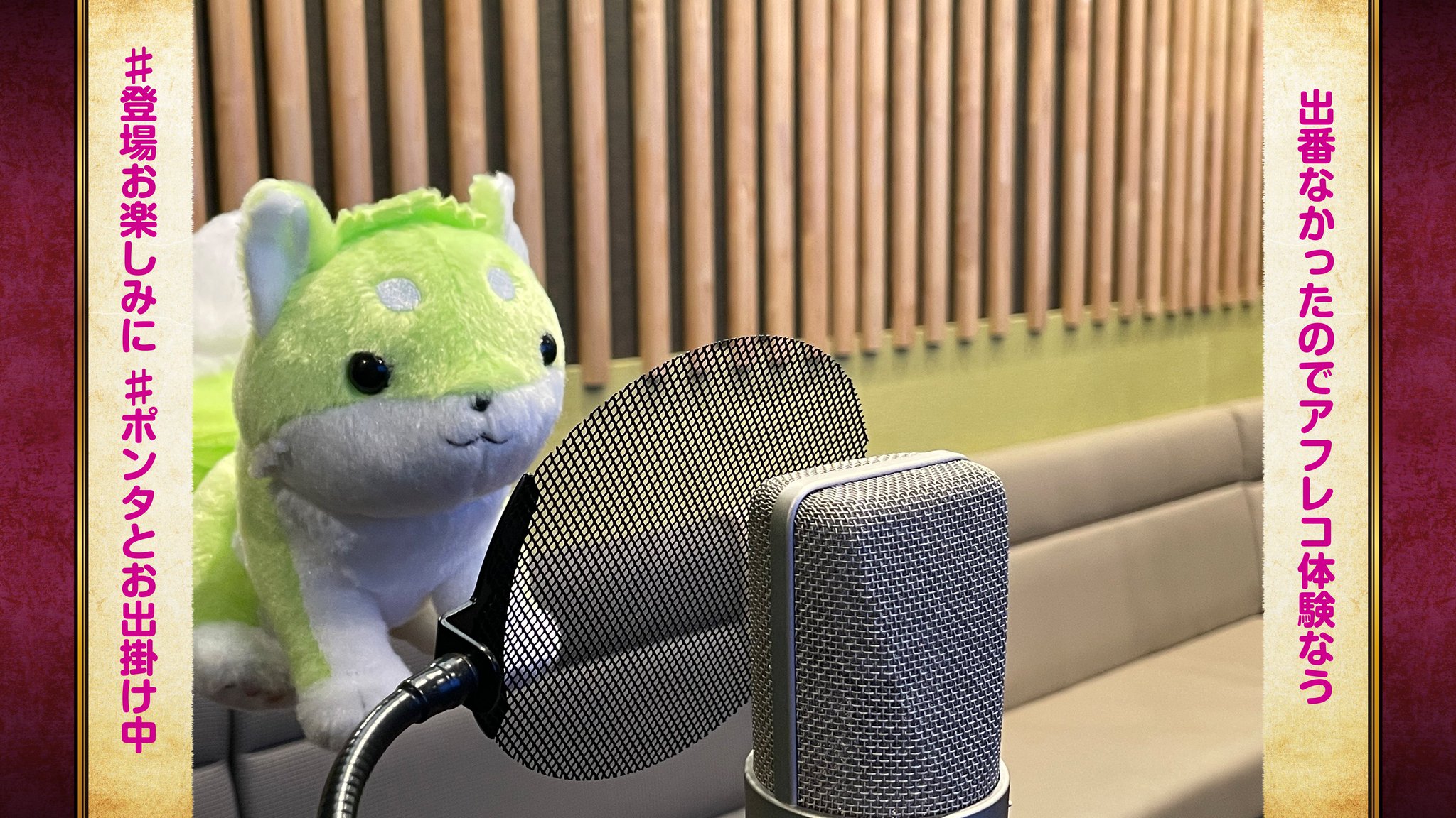 骸骨騎士様 只今異世界へお出掛け中 Tvアニメ公式 box7 27発売 各放送 配信ご視聴頂いた皆様 ありがとうございました 骸骨騎士様 の無自覚 世直し 異世界ファンタジーをどうぞ宜しくお願いします Tv放送第1話エンドカードもご紹介 今後毎週