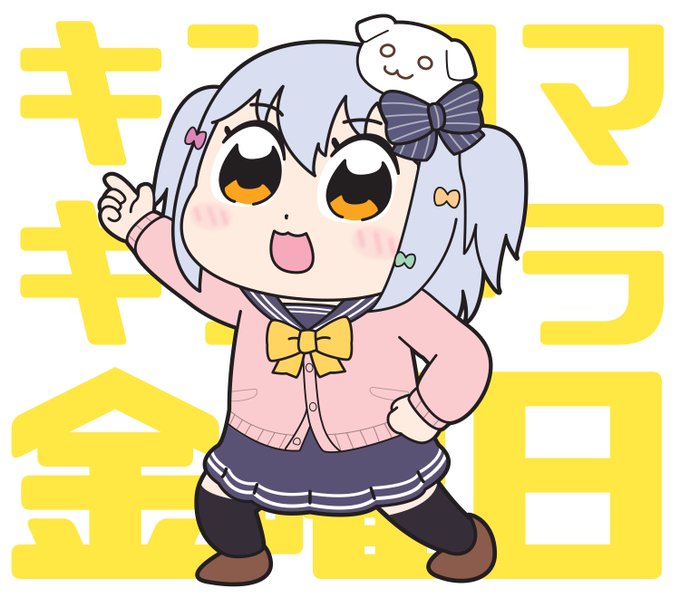#たまきあーと 