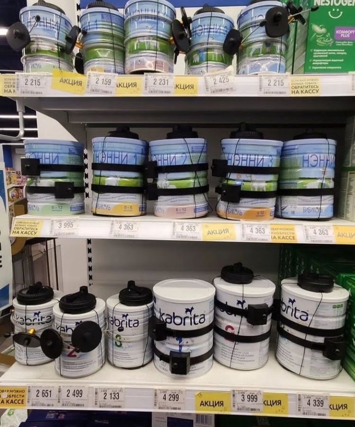 Lt Nixon🛡 tweet media