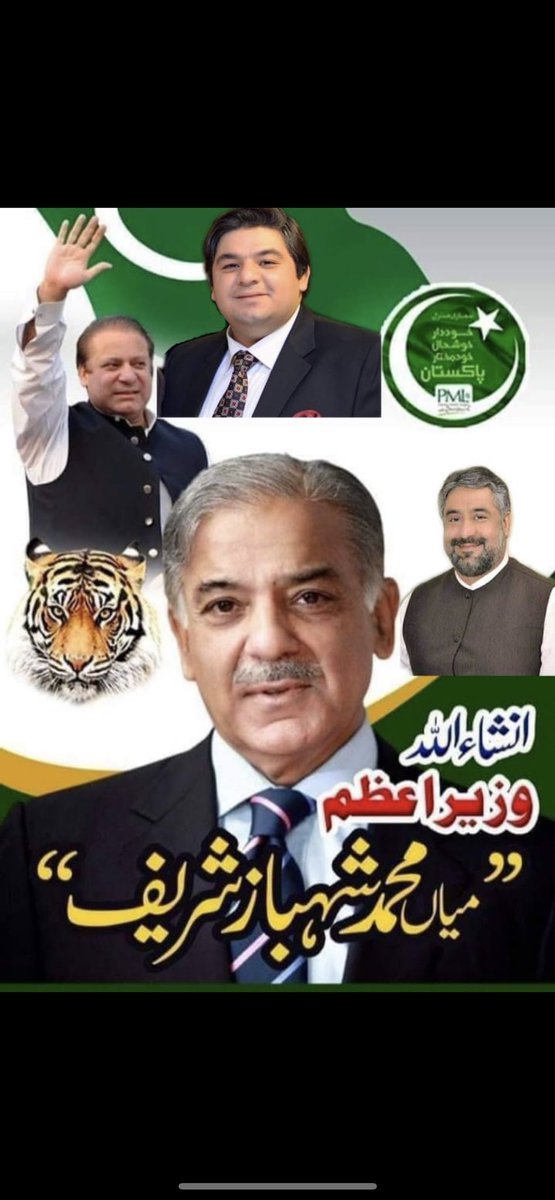 sheikh_mna's tweet photo. https://t.co/AJ3kna5m43