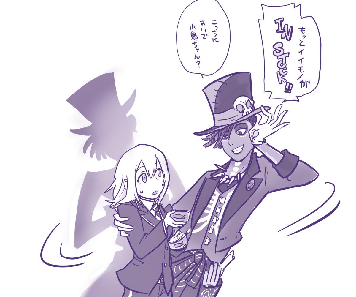 サム監♀再放送🎩🌸 