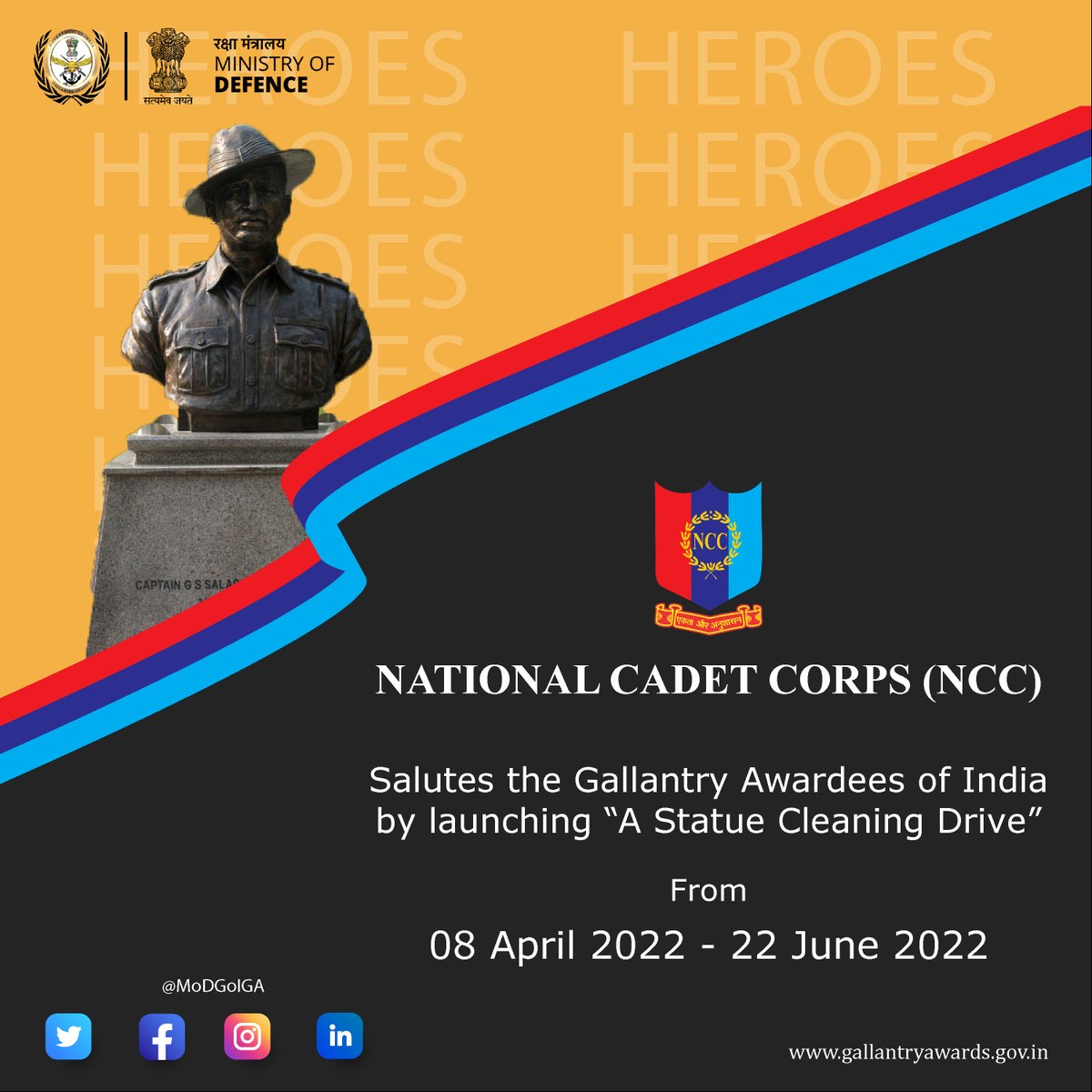 GallantryAward's tweet image. The National Cadet Corps salutes the #GallantryAwardees of India. A statue cleaning drive is starting from 8 April. 
More on gallantryawards.gov.in
@HQ_DG_NCC @adgpi @salute2soldier
#nccindia #NCC #NCC_Cadets #NCCforStatues
#GallantryAwards #GallantryAwardsPortal