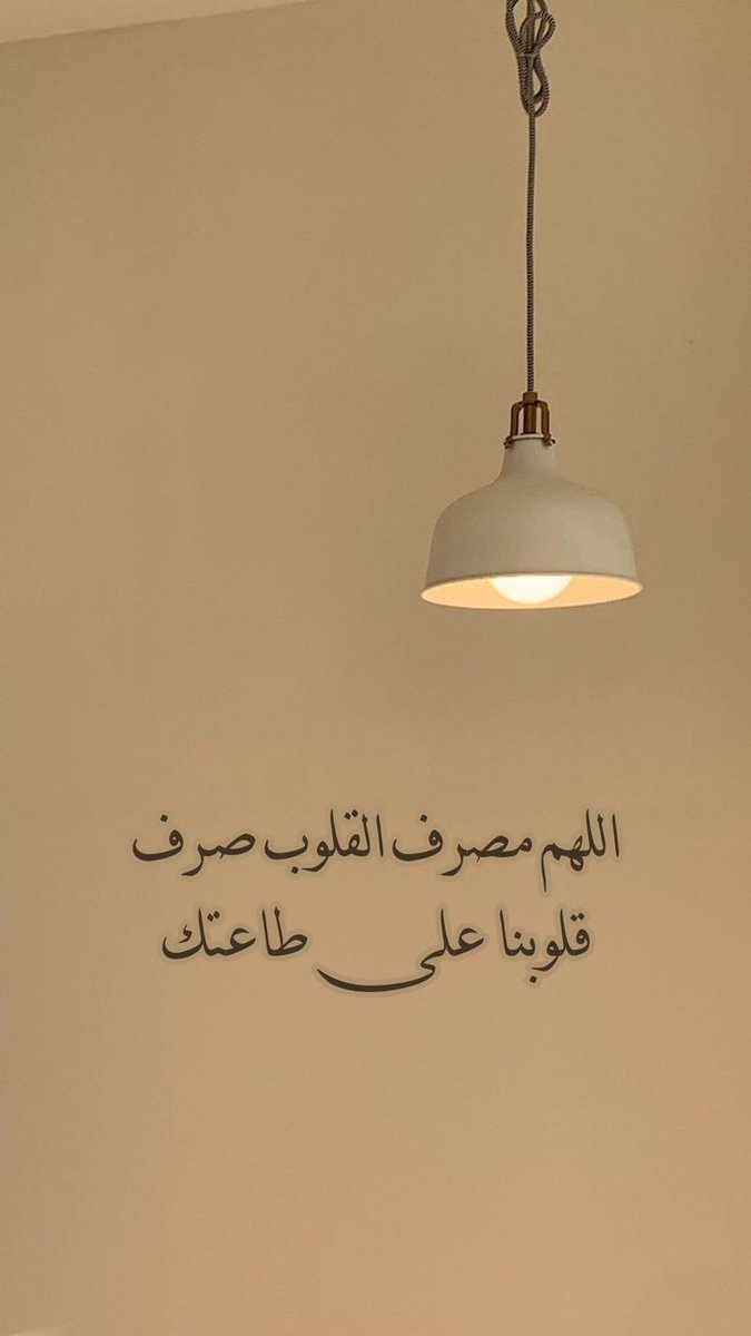 ٧ | رمضان 🤍