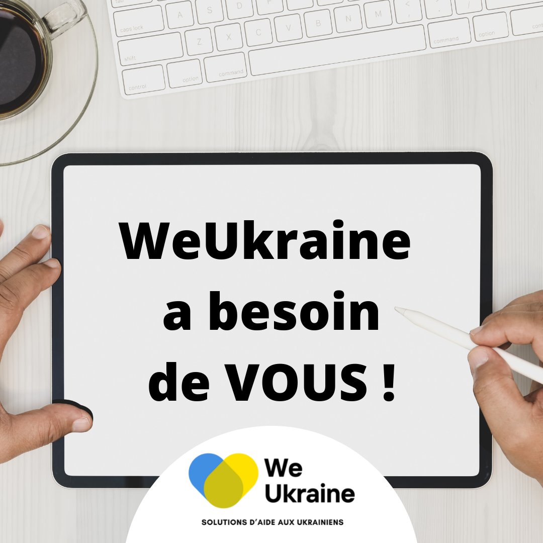 👇Comment faire pour aider @weukrainefr ?👇
Les équipes ont besoin de vos 👀 de lynx pour lister un max d'initiatives.
1.Remplissez ce 📝 avec les infos sur l'initiative 👉 weukraine.fr/soumettre
2.Validez ✅
🕵️‍♂️Nos équipes se chargent ensuite de vérifier et référencer!
#ukraine