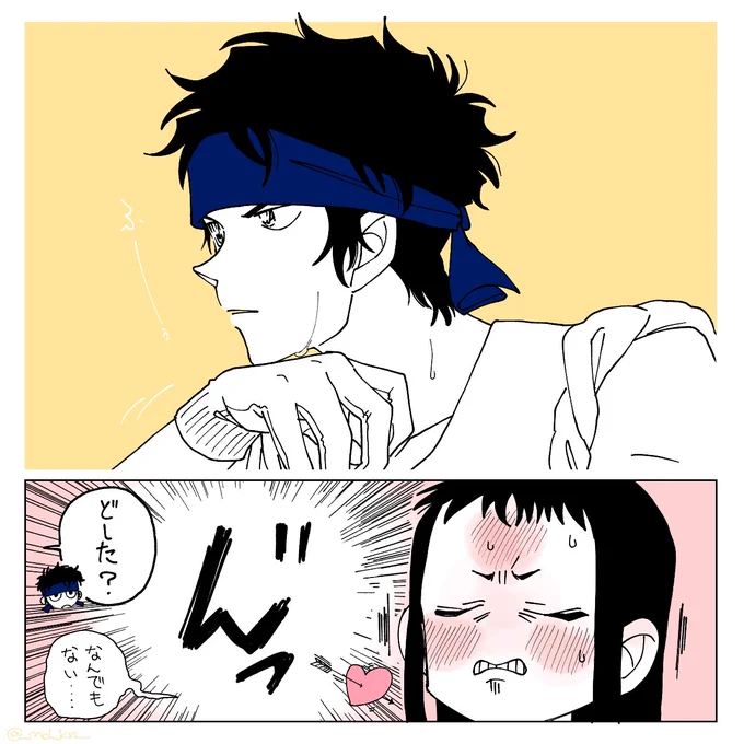 #松時松プチ 
💘🫠 