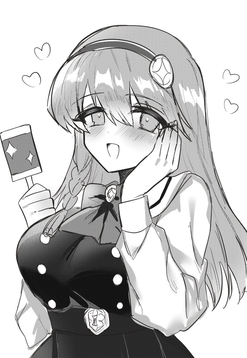 きらら先輩にお世話されたい 