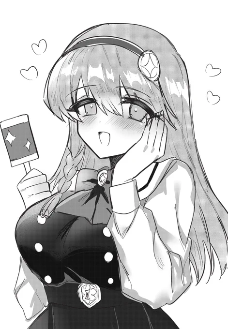 きらら先輩にお世話されたい 