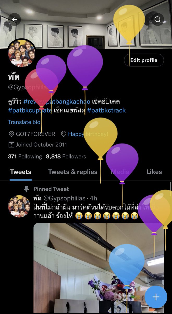 Gypsophiilas's tweet photo. แจกกล่องสุ่ม 31 กล่องค่ะ (สุ่มเมื่อว่าง)
ในกล่องสุ่มจะเป็นของอฟช.ของแท้ เดี๋ยวสุ่มไปให้ค่ะ 

สุ่มให้ฟลว.ค่ะ 

ขอบคุณทุกคนที่ยังอยู่กันถึงตอนนี้ค่ะ 
💚💚💚💚💚💚💚

ไม่ดราม่าของแจกนะคะ 🙇🏻‍♀️🙏🏻 https://t.co/DCM21hksQo