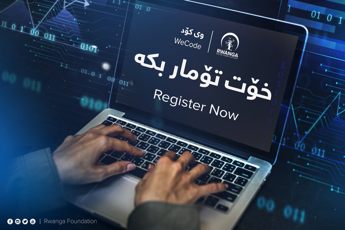 RwangaFdn's tweet image. Registration for #WeCode is now OPEN!
Software developers aged between (18-35) who are willing to develop their skills in technology and software development, can now participate in the fourth and fifth bootcamps specified for (Front End Development and Mobile Application).