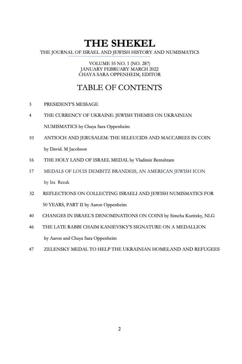 The Shekel Journal tweet media