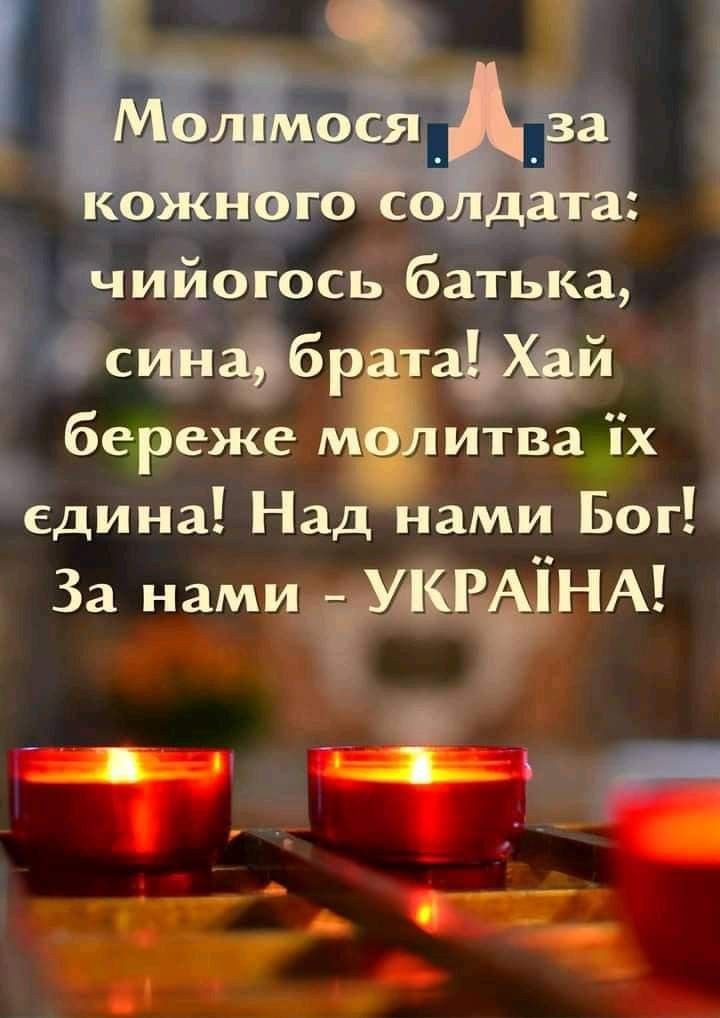 🙏🙏🙏💙💛❤