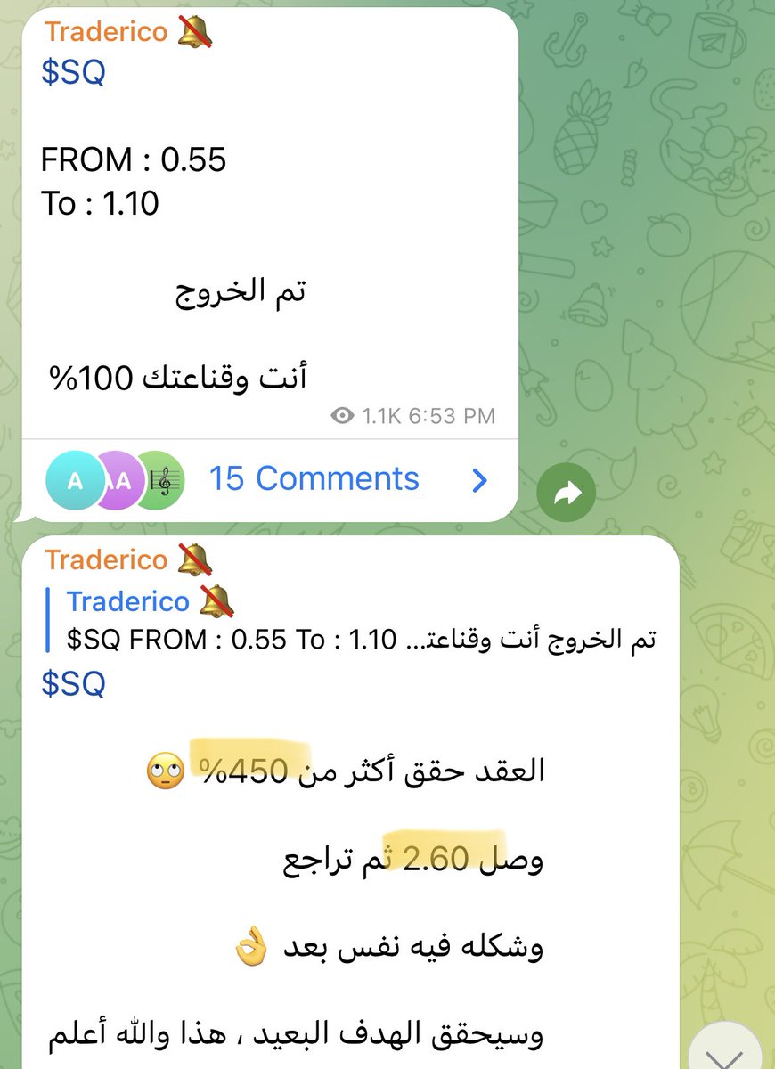 Traderico 🔕 tweet media