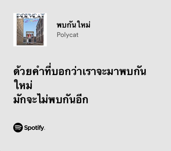 9 tweet media