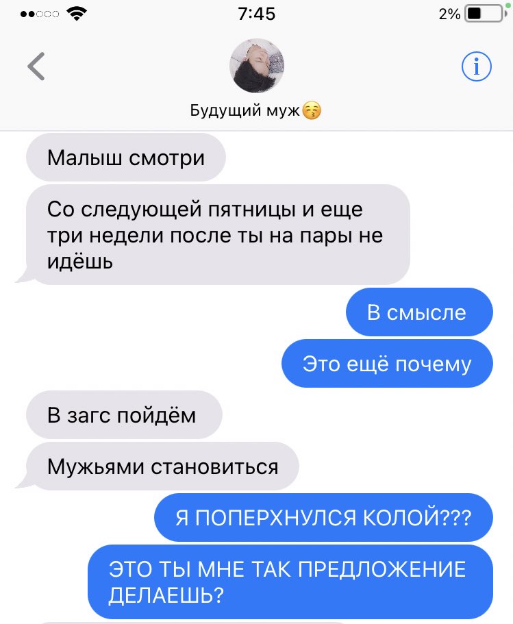 launfli's tweet photo. #kookvau где Чонгук немного промышляет незаконным бизнесом и очень любит одного упёртого и очаровательного студента. В простонародье — мафия (ну совсем капельку 🤏🏻 слюнтяй, если дело касается Тэхена)

#kookv 🥰 https://t.co/4G7mm4bbor