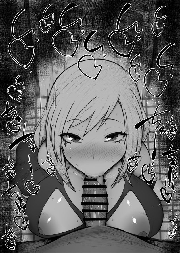 おはフェラ☀️26万1千フォロワー感謝✨
KOFふぇらちお便女624号「B.ジェニー」 