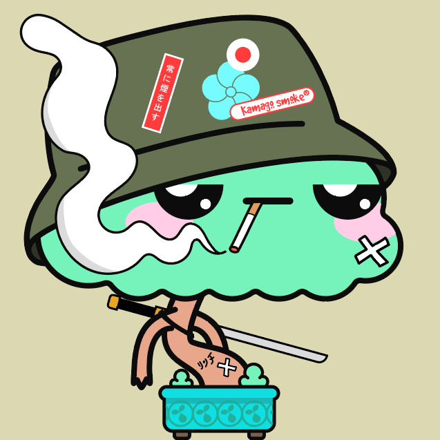 Kamago Tree World tweet media