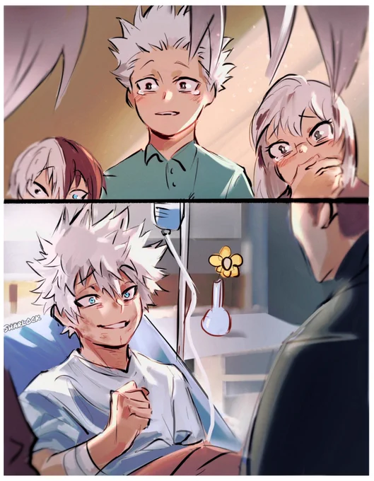 Just a dream 