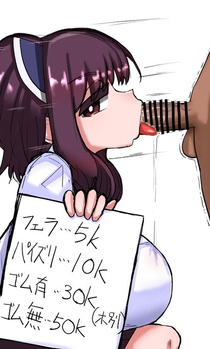 #絵柄が好みって人にフォローされたい 