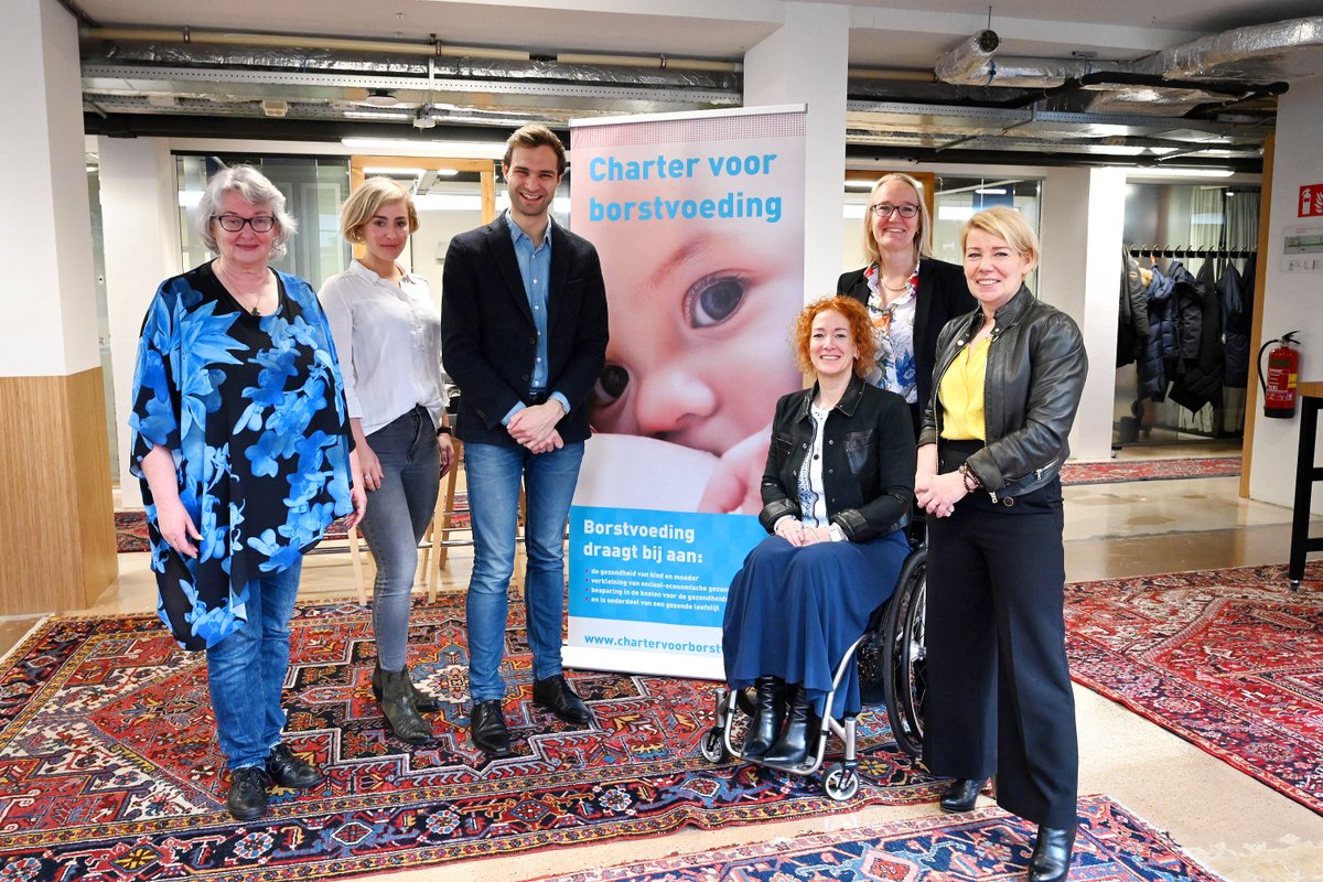 Borstvoeding is de beste start voor ieder kind maar helaas niet zo vanzelfsprekend als we allemaal zouden willen. De Landelijke Borstvoedingsraad werkt hard om meer kinderen langer borstvoeding te laten krijgen. Superbelangrijk werk. We gaan aan de slag met jullie adviezen!