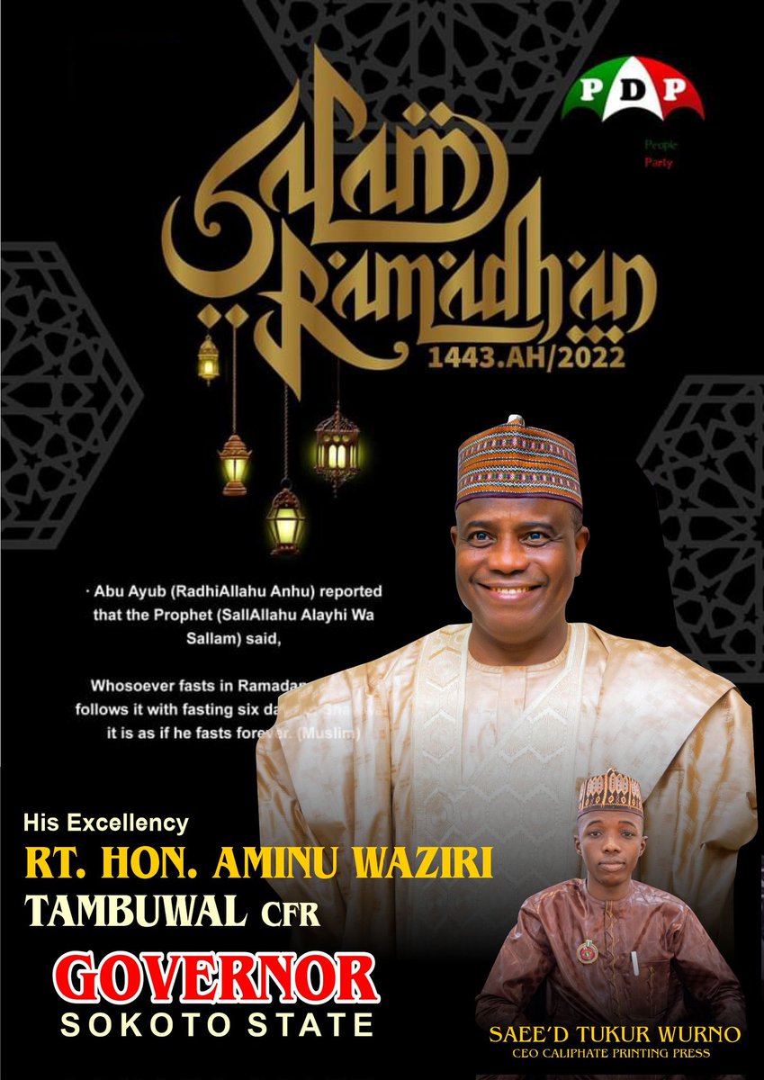 stwurno's tweet photo. Ramadan Mubarak 📿🕌 https://t.co/3DeS7n3bFm