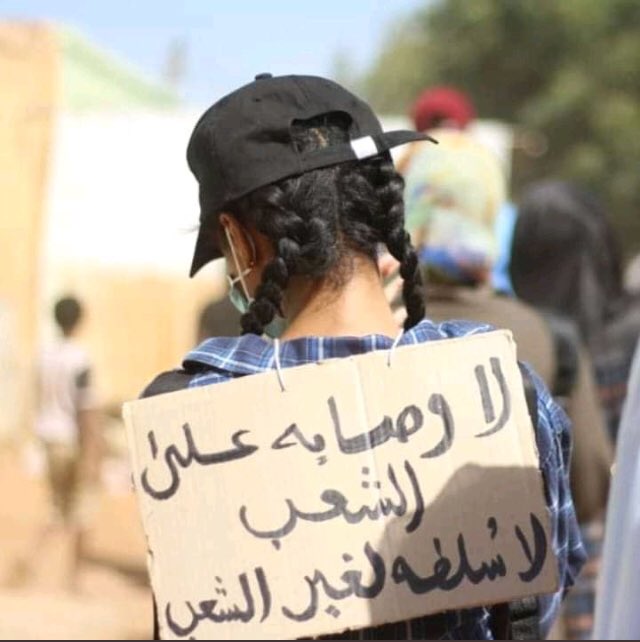 SudanRevIreland's tweet photo. According to the Middle East Newspaper,17 cities of #Sudan were out demonstrations against #SudanCoup @UN @AdviserAdaDieng @cvoule @UNHumanRights @amnesty @hrw @BBCBreaking @UNICEF @UNITAMS @unicefchief @volkerperthes @Reuters @AmnestyEARO
#April6March #مليونية6أبريل #88Plus https://t.co/jHhpGcRn4H