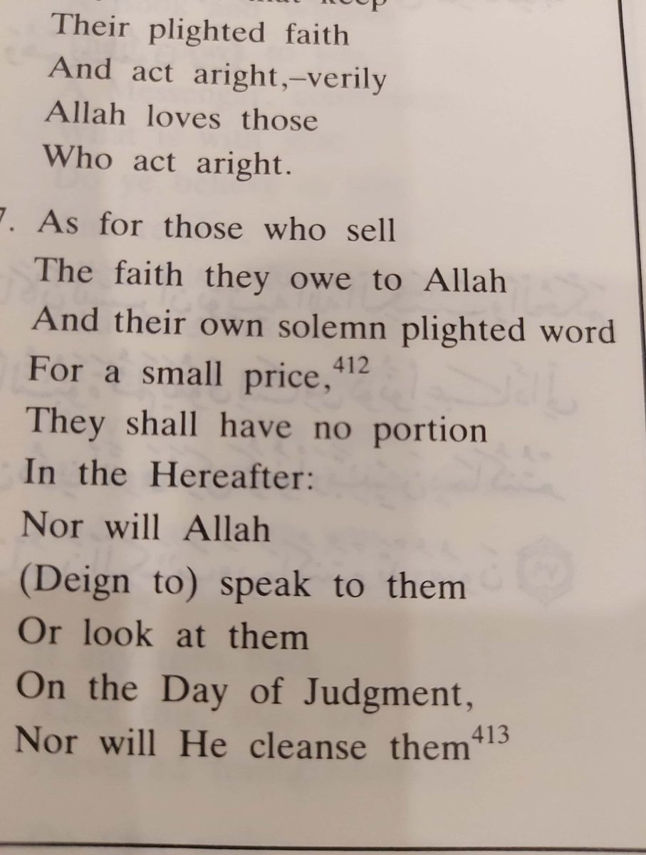 thewanderer311's tweet image. Stay strong Khan sahab. Allah loves those who are on the right path. May Allah help you and guide you . #IstandwithImranKhan