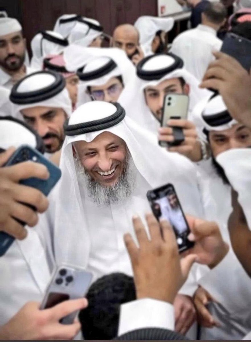 am_49o's tweet photo. صورة بمليون ممثل و بلوقر و مشاهير الأرض

الشيخ #عثمان_الخميس ❤️ https://t.co/6WnCcPP7oG