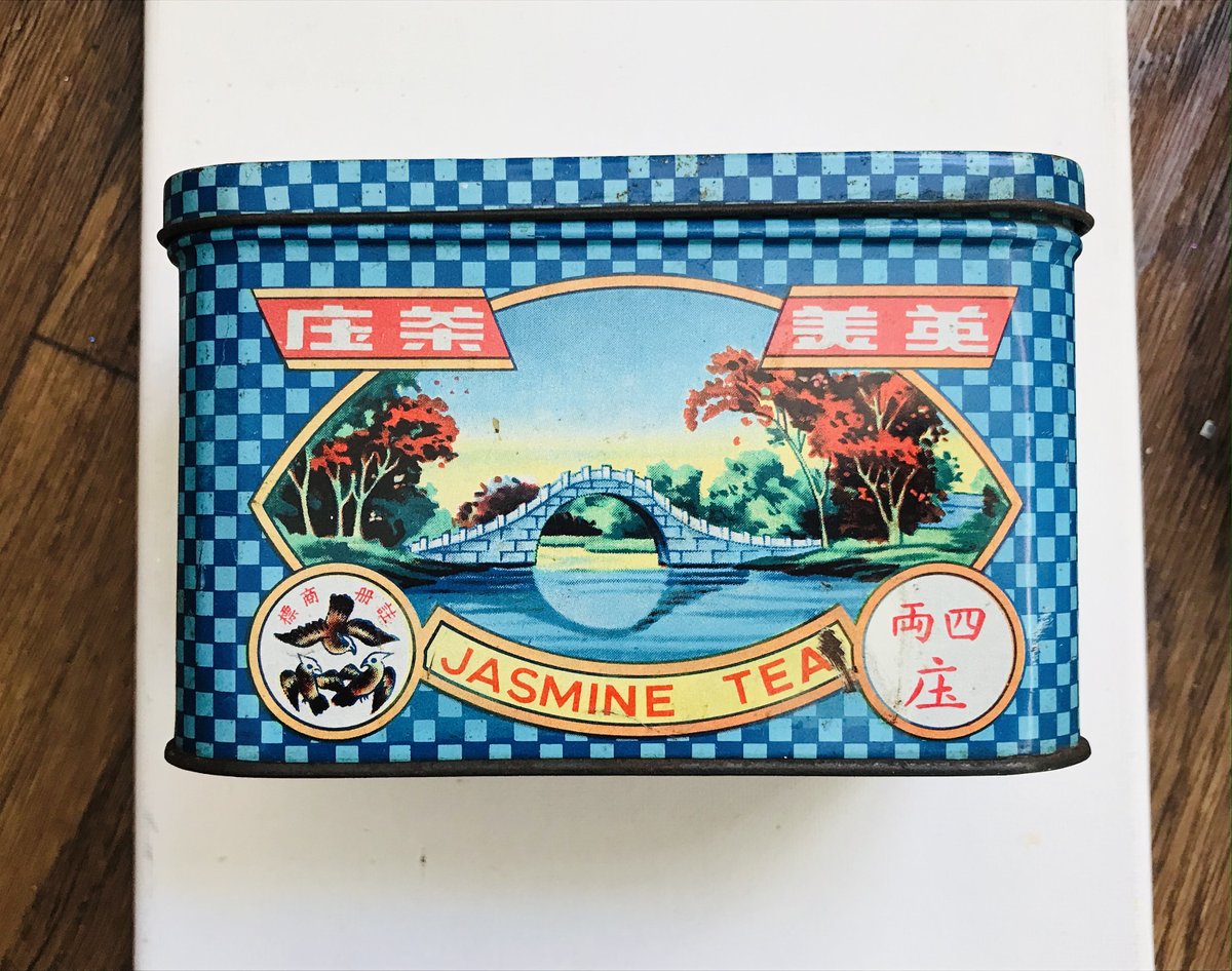 Vintage Tin Lithograph, Tea Container, Jasmine Tea, Ying Mee Tea Company, Hong Kong, by VintageReinvented etsy.me/3DNbkbn #blue #yellow #metal #tinlithographtea #tincontainer #vintagereinvented #collectibletin #kitchenstorage #jasminetea