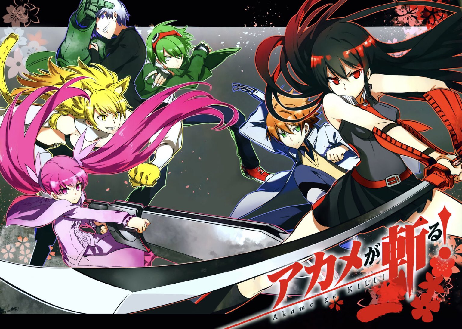 Twitter 上的𝔸𝕜𝕒𝕞𝕖 𝔾𝕒 𝕂𝕚𝕝𝕝 𝔻𝕒𝕚𝕝𝕪 Send Your Favorite Agk Panel Just Here I M Starting T Co Citrug3rea Twitter