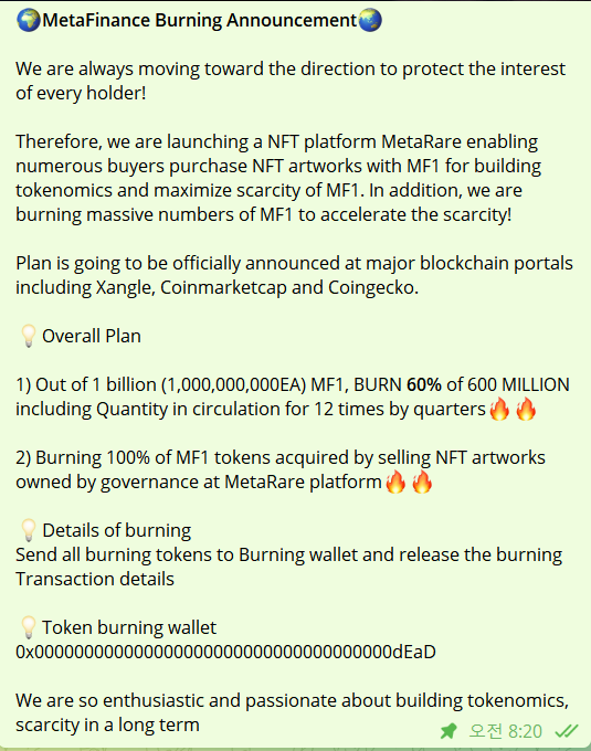 Metafiannceo's tweet photo. 🌍MetaFinance Burning Announcement🌏
Massive burning. 60% out of 1 Billion!!
#MF1 #METAFINANCE  #NFT #METAVERSE #CRYPTOCURRENCY #BLOCKCHAIN#Burning https://t.co/nns1iLscro
