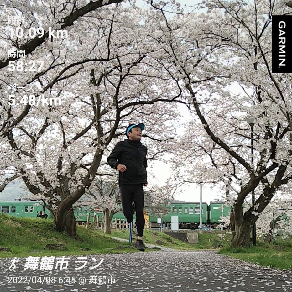 murdar_s's tweet photo. 小雨気味でした☔
散る！散る〜！！🌸
#CloudWaterproof #On #OnFriends
#garmin #beatyesterday https://t.co/IeNciDLRc9