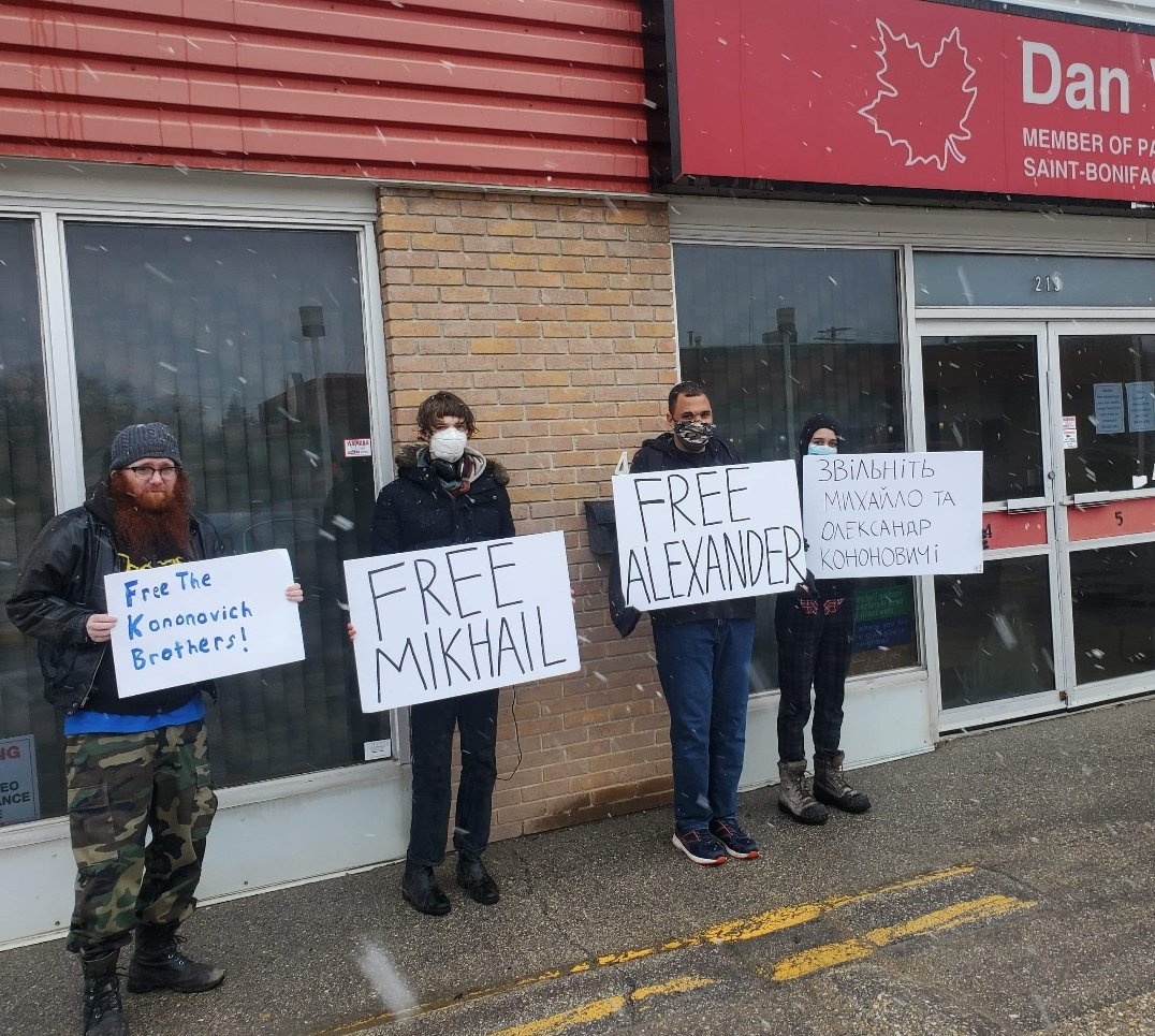 We protest the unjust arrest of our comrades Mikhail and Alexander Kononovich, youth activists in Ukraine who face possible execution

I you want to help, please sign this open letter calling for their safe release:

docs.google.com/forms/d/e/1FAI…

More info: peoplesvoice.ca/2022/03/07/urg…