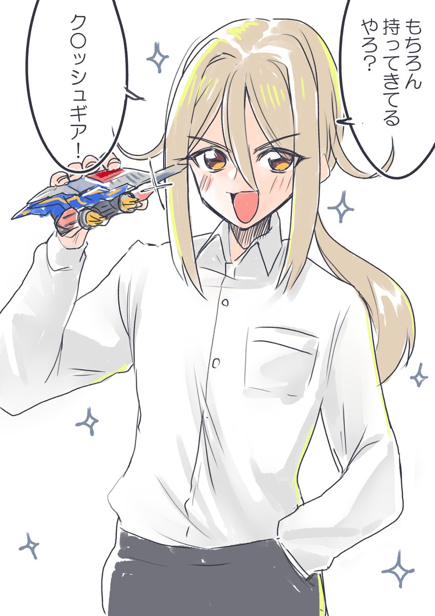 僕も放課後に南波くんとホビーしばいて遊びてえよお～～ #ぷにるはかわいいスライム 