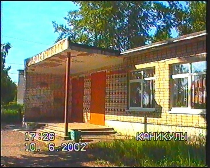 Brullashit's tweet photo. 2002...? https://t.co/7mNxTar0s2