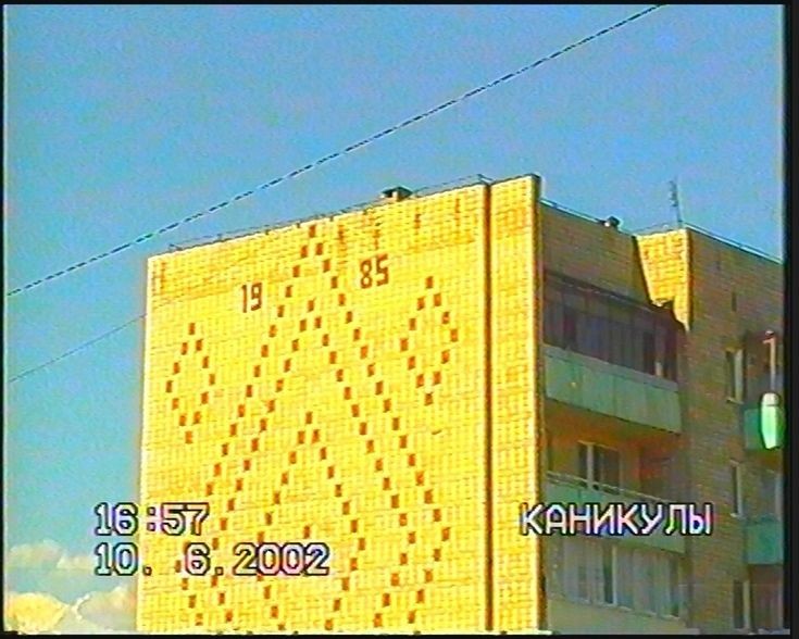 2002...?
