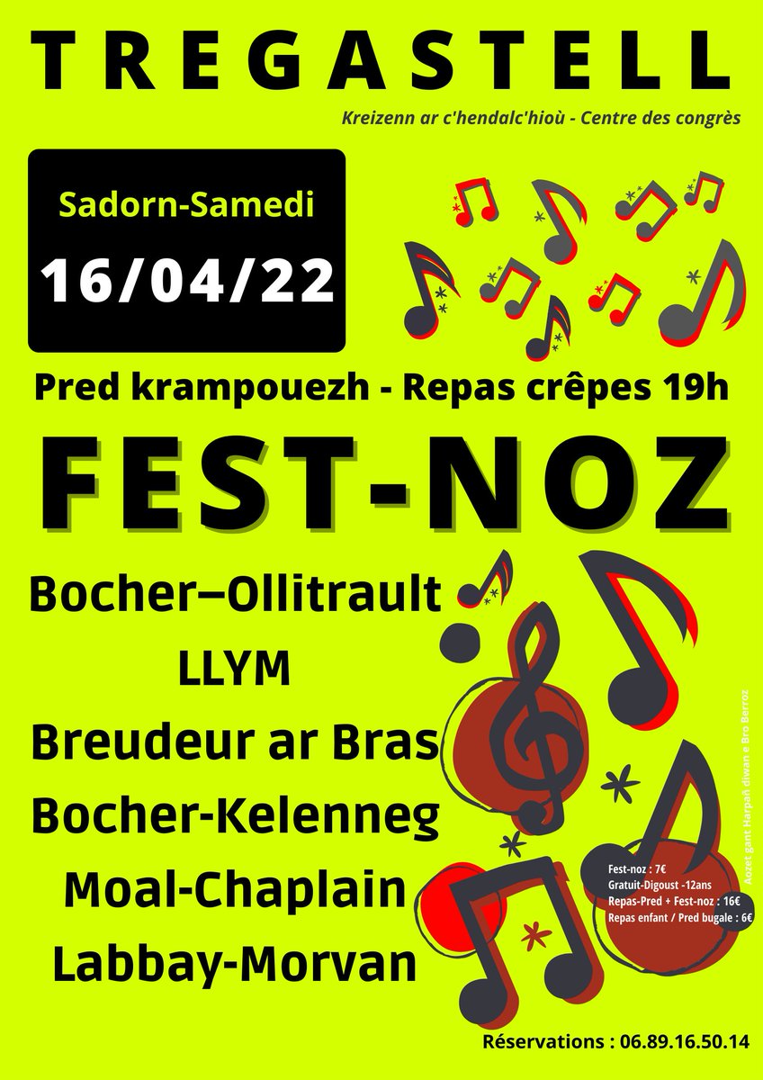 De retour après 2 ans d'absence. 
Festnoz de Trégastel, repas crêpes/galettes à partir de 19h.
Venez danser !
#festnoz #crêpes #tregastel #diwan #Bzh