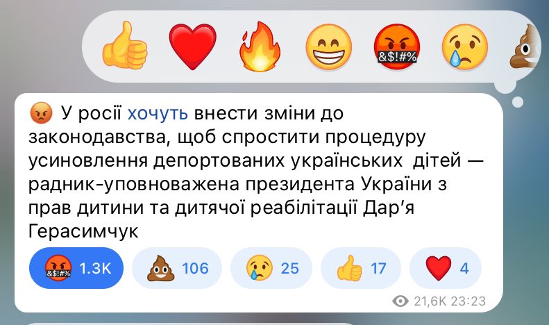 mooliiaa's tweet photo. яке вони мають право??  шо це за херня у мене слів немає, вони викрали НАШИХ ДІТЕЙ, вбили їхніх батьків, або просто розлучили з ними?? і ??? хочуть всиновити?? ублюдки боже https://t.co/jumw5JaAzm