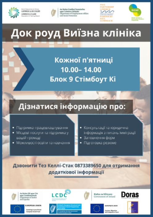 Doras tweet media