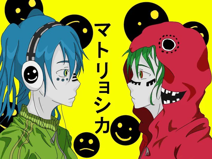 ←2011年 2022年→
なんとなく昔描いたような構図で今描いたらどんな感じになるかやってみたかった
当時はずっと聴いてました『マトリョシカ』 