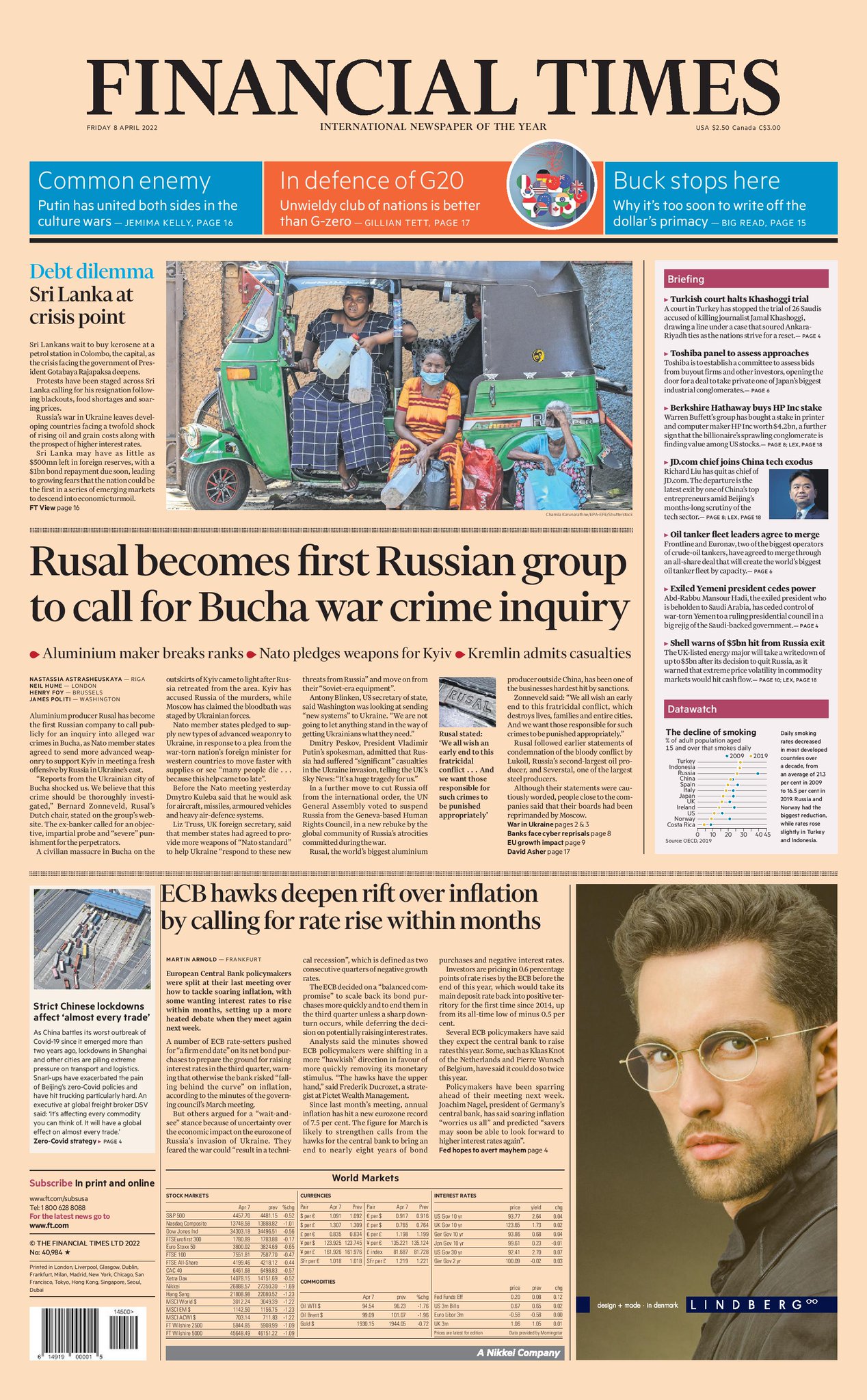 Financial Times on Twitter: "Just published: front page of the