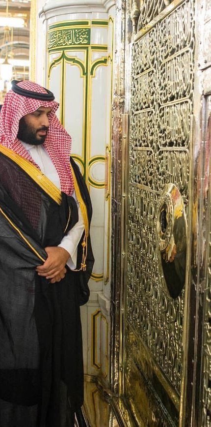 حرمك الله شفاعته كما ضيّقت على أمته #ﷺ
#المدينة_المنورة | #هدد_جدة |#رمضان