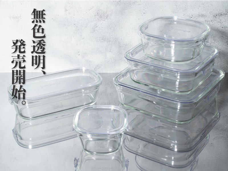2021年春の 新品未使用 iwaki 耐熱ガラス容器 200ml クールグレー4点