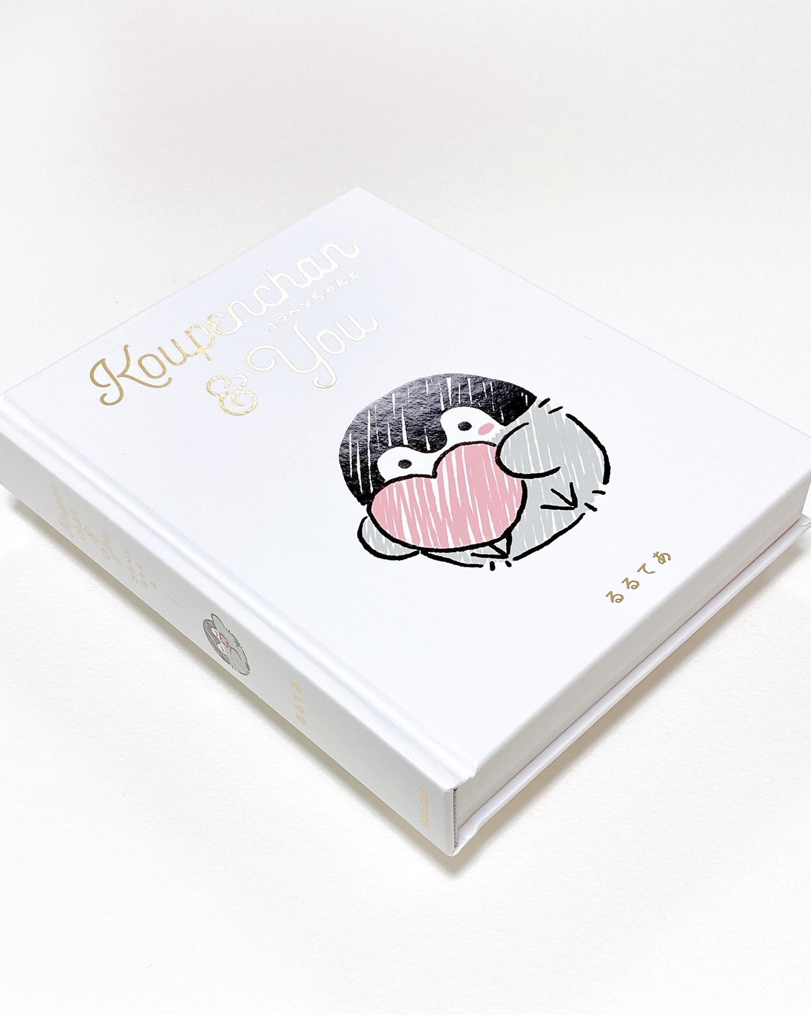 ポスターフレーム Koupenchan \u0026 You コウペンちゃんと…… サイン